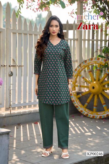 Meher Zara catalog desginer co ord set Rehmat Boutique Meher Zara catalog desginer co ord set Meher Zara catalog desginer co ord set Rehmat Boutique meher zara catalog desginer co ord set 4 2026 01 29 11 46 46.jpeg