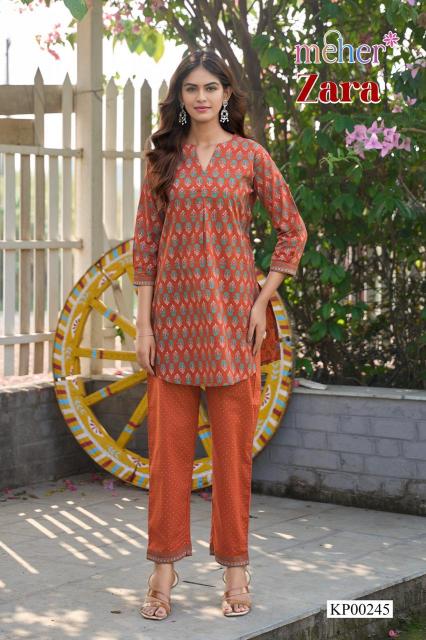 Meher Zara catalog desginer co ord set Rehmat Boutique Meher Zara catalog desginer co ord set Meher Zara catalog desginer co ord set Rehmat Boutique meher zara catalog desginer co ord set 5 2026 01 29 11 46 46.jpeg