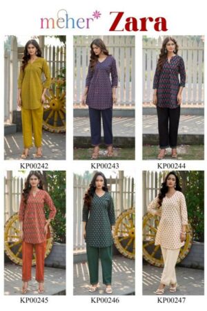 Meher Zara catalog desginer co ord set Rehmat Boutique meher zara catalog desginer co ord set 6 2026 01 29 11 46 46.jpeg