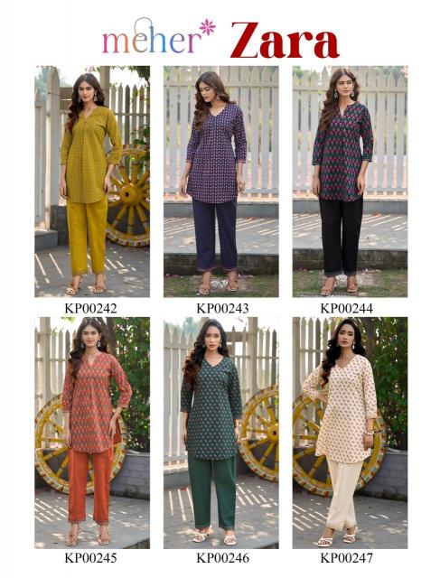 Meher Zara catalog desginer co ord set Rehmat Boutique Meher Zara catalog desginer co ord set Meher Zara catalog desginer co ord set Rehmat Boutique meher zara catalog desginer co ord set 6 2026 01 29 11 46 46.jpeg