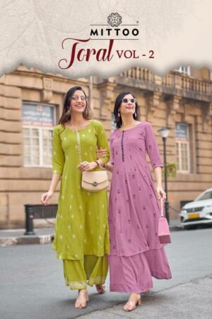 mittoo toral vol 2 catalog co ord sets western 1 2026 01 13 10 46 40.jpeg