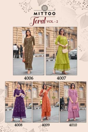 mittoo toral vol 2 catalog co ord sets western 10 2026 01 13 10 46 40.jpeg