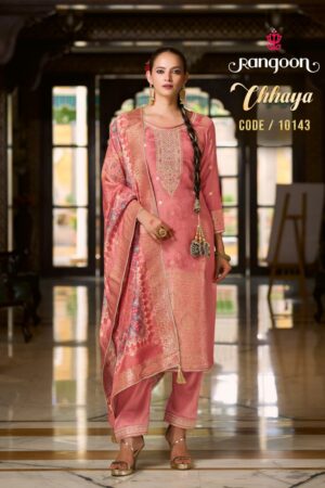 Home Rehmat Boutique Buy Ethnic Suits Online for Weddings Rangoon Chhaya catalog kurtis wholesaler rate Rehmat Boutique rangoon chhaya catalog kurtis wholesaler rate 2026 01 29 16 21 24.jpeg