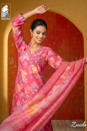 sahiba zarisha catalog unstitched salwar kameez wholesalers uk 0 2026 01 12 15 19 56.jpeg