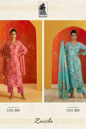 sahiba zarisha catalog unstitched salwar kameez wholesalers uk 5 2026 01 12 15 19 57.jpeg