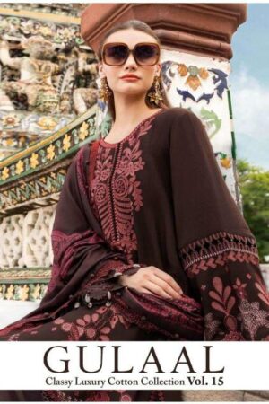 Sana Maryam Gullal Vol- 15 – Pakistani Karachi Dress Material Rehmat Boutique  sana maryam gullal vol 15 pakistani karachi dress material 2026 01 28 18 25 37.jpeg