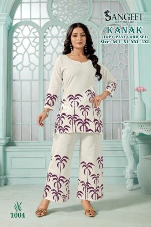 Sangeet Kanak catalog cotton co ord set Rehmat Boutique  sangeet kanak catalog cotton co ord set 2026 01 30 11 35 23.jpeg