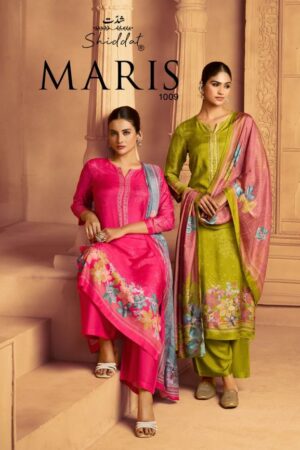Shiddat Maris 1009 catalog wholesale salwar kameez dealers Rehmat Boutique  shiddat maris 1009 catalog wholesale salwar kameez dealers 2026 01 30 17 50 08.jpeg