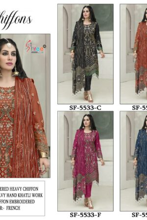 Shree Fabs 5533 catalog pakistani suits wholesale surat Rehmat Boutique  shree fabs 5533 catalog pakistani suits wholesale surat 2 2026 01 31 16 22 32.jpeg