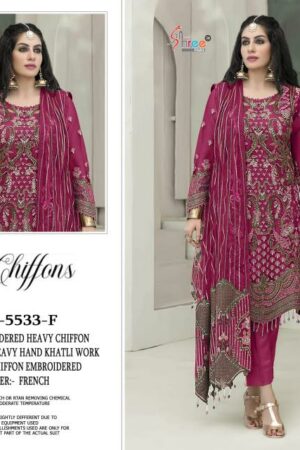 Shree Fabs 5533 catalog pakistani suits wholesale surat Rehmat Boutique  shree fabs 5533 catalog pakistani suits wholesale surat 4 2026 01 31 16 22 33.jpeg