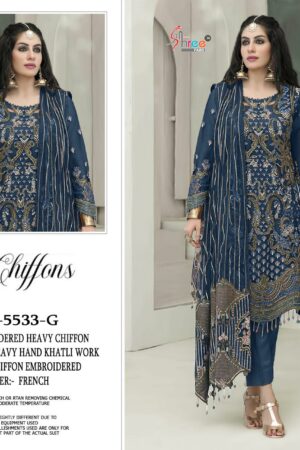 Shree Fabs 5533 catalog pakistani suits wholesale surat Rehmat Boutique  shree fabs 5533 catalog pakistani suits wholesale surat 5 2026 01 31 16 22 33.jpeg