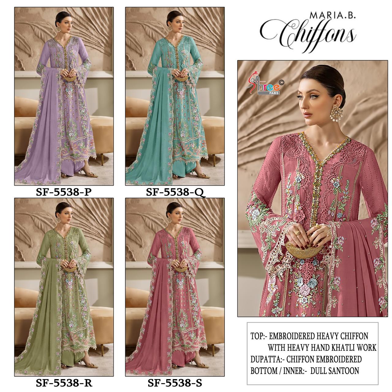 Shree Fabs 5538 Nx catalog pakistani suits online surat Rehmat Boutique Shree Fabs 5538 Nx catalog pakistani suits online surat Shree Fabs 5538 Nx catalog pakistani suits online surat Rehmat Boutique shree fabs 5538 nx catalog pakistani suits online surat 1 2026 01 31 16 18 56.jpeg