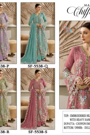 Shree Fabs 5538 Nx catalog pakistani suits online surat Rehmat Boutique shree fabs 5538 nx catalog pakistani suits online surat 5 2026 01 31 16 18 58.jpeg