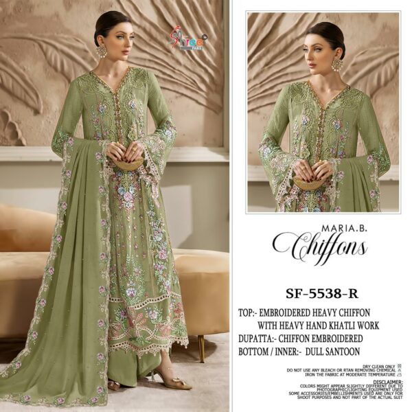 Shree Fabs 5538 Nx catalog pakistani suits online surat Rehmat Boutique Shree Fabs 5538 Nx catalog pakistani suits online surat Shree Fabs 5538 Nx catalog pakistani suits online surat Rehmat Boutique shree fabs 5538 nx catalog pakistani suits online surat 8 2026 01 31 16 18 59.jpeg