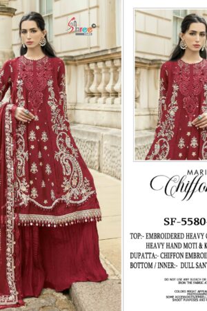 shree fabs 5580 catalog pakistani salwar kameez 0 2026 01 28 12 01 12.jpeg
