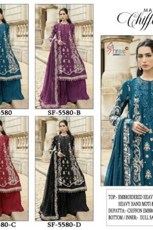shree fabs 5580 catalog pakistani salwar kameez 1 2026 01 28 11 55 42.jpeg