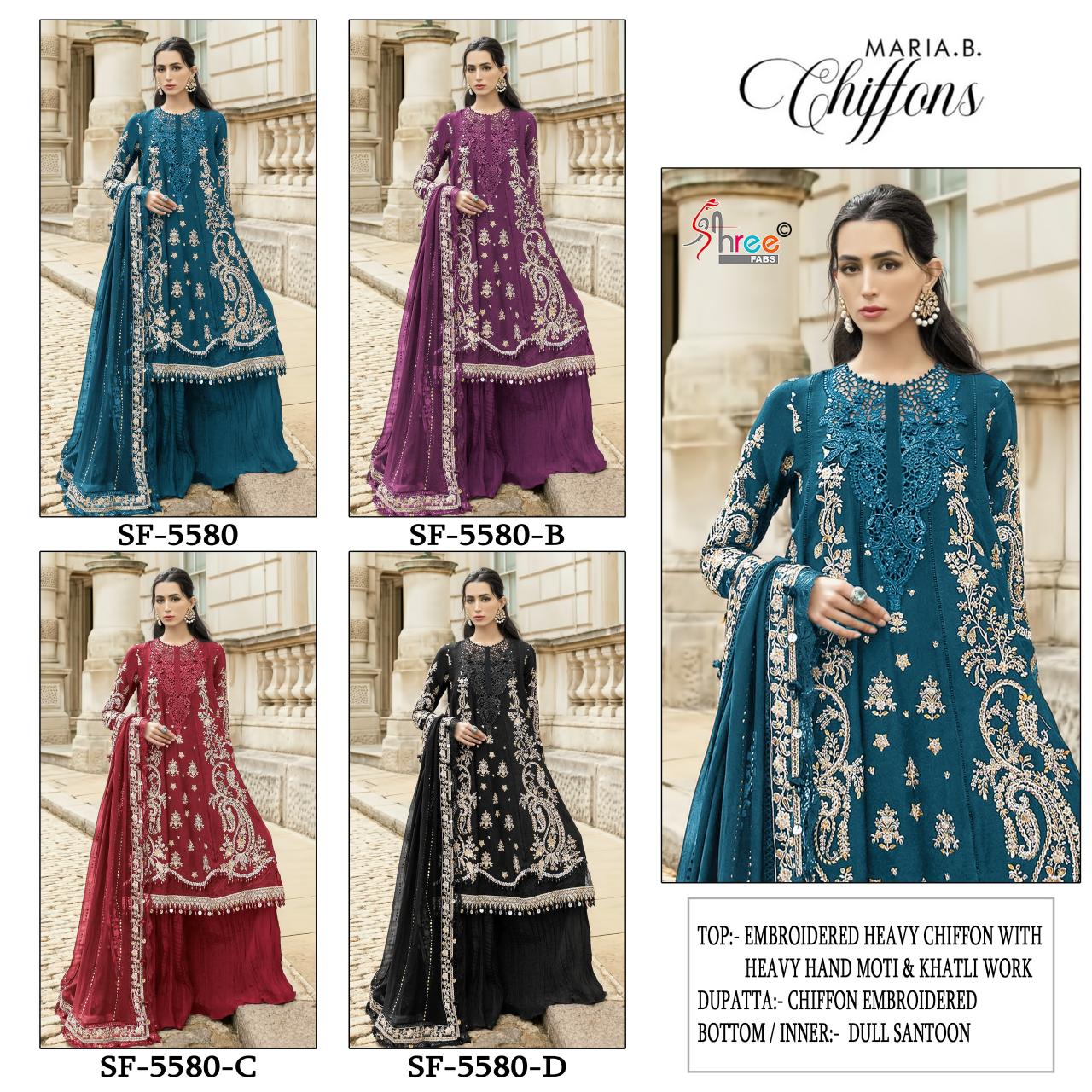 Shree fabs 5580 catalog pakistani salwar kameez Rehmat Boutique Shree fabs 5580 catalog pakistani salwar kameez shree fabs 5580 catalog pakistani salwar kameez 1 2026 01 28 11 55 42.jpeg