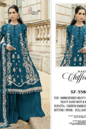 shree fabs 5580 catalog pakistani salwar kameez 2 2026 01 28 11 55 42.jpeg
