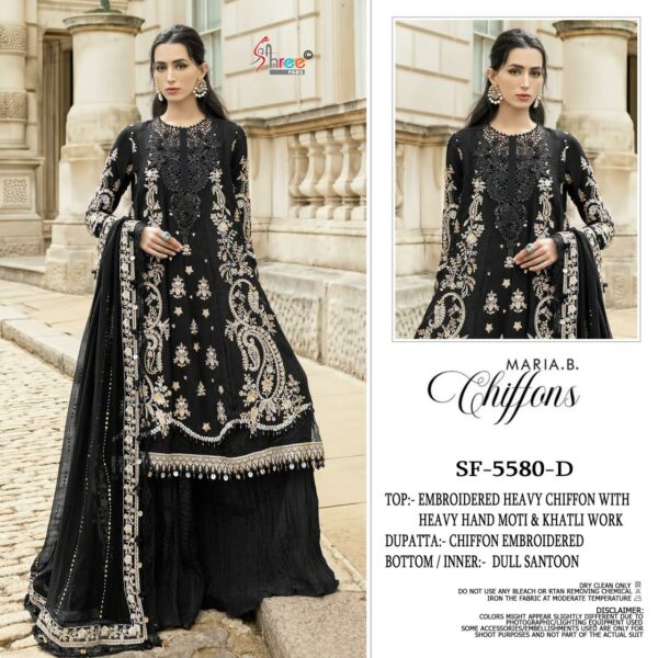 Shree fabs 5580 catalog pakistani salwar kameez Rehmat Boutique Shree fabs 5580 catalog pakistani salwar kameez shree fabs 5580 catalog pakistani salwar kameez 4 2026 01 28 11 55 43.jpeg