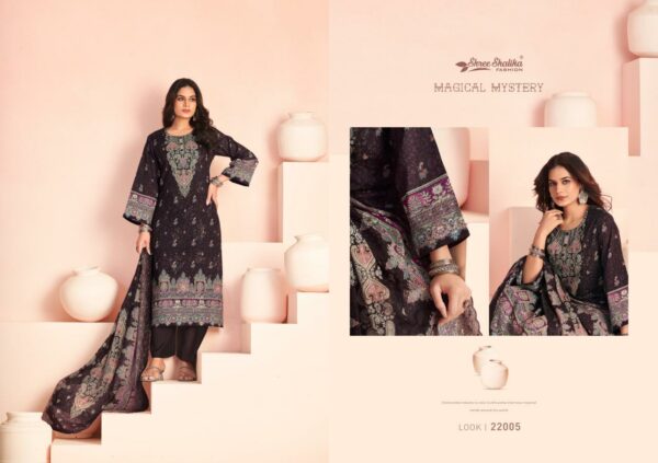 Shree Shalika Mannat Vol 22 catalog unstitched salwar kameez wholesalers in mumbai Rehmat Boutique Shree Shalika Mannat Vol 22 catalog unstitched salwar kameez wholesalers in mumbai shree shalika mannat vol 22 catalog unstitched salwar kameez wholesalers in mumbai 14 2026 01 27 15 07 57.jpeg