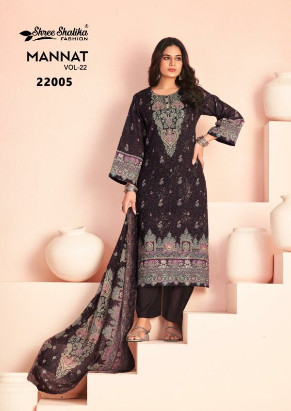 Shree Shalika Mannat Vol 22 catalog unstitched salwar kameez wholesalers in mumbai Rehmat Boutique Shree Shalika Mannat Vol 22 catalog unstitched salwar kameez wholesalers in mumbai shree shalika mannat vol 22 catalog unstitched salwar kameez wholesalers in mumbai 15 2026 01 27 15 07 57.jpeg
