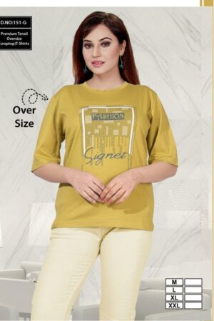 summer special t shirt set vol jc 151 g catalog t shirt wholesalers 2026 01 10 11 04 12.jpeg