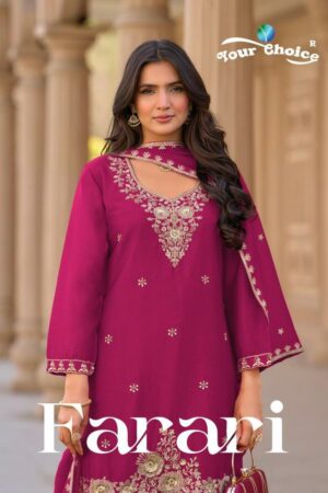Your Choice Farari catalog wholesale designer salwar kameez Rehmat Boutique  your choice farari catalog wholesale designer salwar kameez 2026 01 30 15 53 35.jpeg