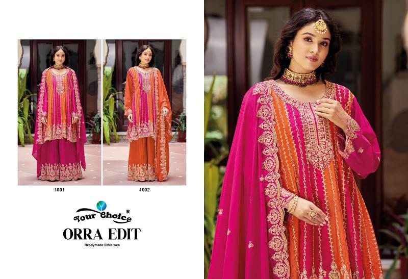 Your choice Orra vol 4 catalog wholesale dealers of salwar kameez in surat Rehmat Boutique Your choice Orra vol 4 catalog wholesale dealers of salwar kameez in surat your choice orra vol 4 catalog wholesale dealers of salwar kameez in surat 1 2026 01 27 13 37 58.jpeg