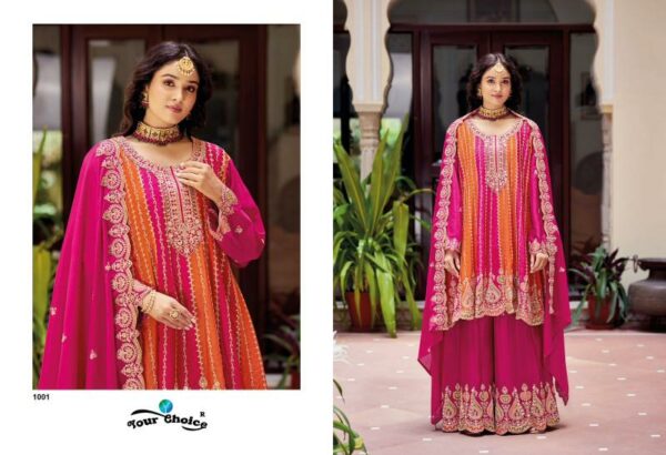 Your choice Orra vol 4 catalog wholesale dealers of salwar kameez in surat Rehmat Boutique Your choice Orra vol 4 catalog wholesale dealers of salwar kameez in surat your choice orra vol 4 catalog wholesale dealers of salwar kameez in surat 3 2026 01 27 13 37 58.jpeg