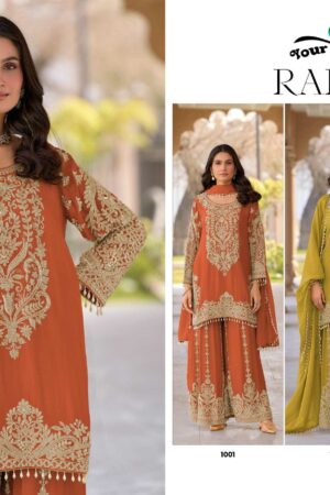 your choice raddo catalog unique salwar kameez 1 2026 01 27 13 23 58.jpeg
