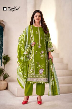 Home Rehmat Boutique Buy Ethnic Suits Online for Weddings Zulfat Amina vol 2 catalog wholesale suppliers of dress materials in india Rehmat Boutique zulfat amina vol 2 catalog wholesale suppliers of dress materials in india 2026 01 29 16 36 54.jpeg