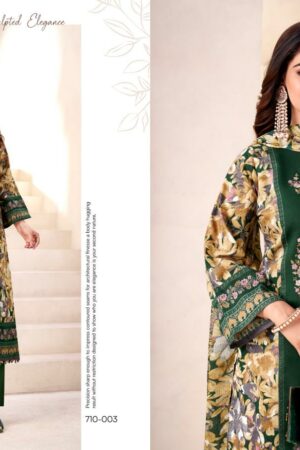 Zulfat Sakina vol 2 catalog ladies dress material wholesale market in surat Rehmat Boutique  zulfat sakina vol 2 catalog ladies dress material wholesale market in surat 3 2026 01 31 16 30 32.jpeg