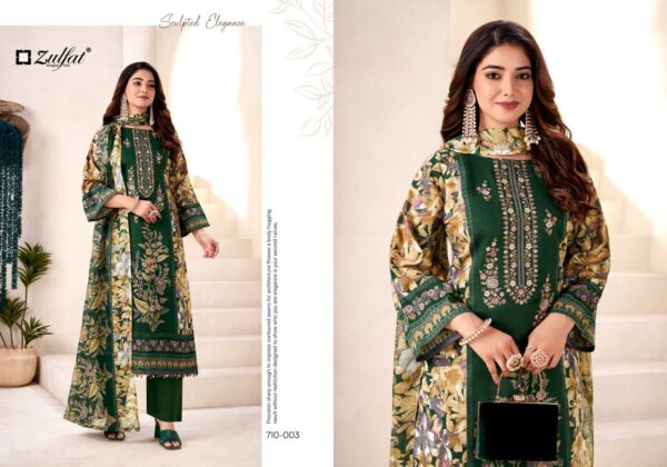Zulfat Sakina vol 2 catalog ladies dress material wholesale market in surat Rehmat Boutique  zulfat sakina vol 2 catalog ladies dress material wholesale market in surat 3 2026 01 31 16 30 32.jpeg