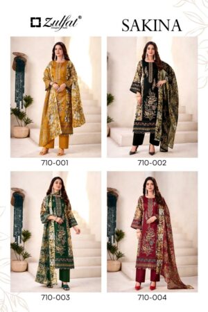 Zulfat Sakina vol 2 catalog ladies dress material wholesale market in surat Rehmat Boutique  zulfat sakina vol 2 catalog ladies dress material wholesale market in surat 5 2026 01 31 16 30 32.jpeg