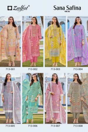 zulfat sana safina vol 3 catalog dress material wholesale market in chennai 1 2026 01 27 15 01 49.jpeg