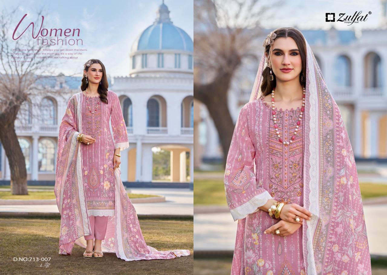 Zulfat Sana Safina vol 3 catalog dress material wholesale market in chennai Rehmat Boutique Zulfat Sana Safina vol 3 catalog dress material wholesale market in chennai zulfat sana safina vol 3 catalog dress material wholesale market in chennai 2 2026 01 27 15 01 49.jpeg