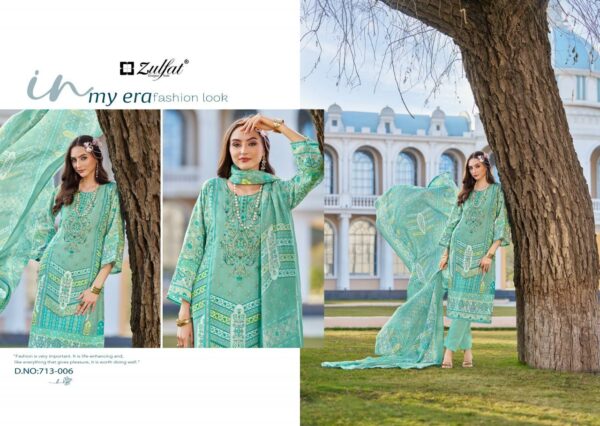 Zulfat Sana Safina vol 3 catalog dress material wholesale market in chennai Rehmat Boutique Zulfat Sana Safina vol 3 catalog dress material wholesale market in chennai zulfat sana safina vol 3 catalog dress material wholesale market in chennai 5 2026 01 27 15 01 50.jpeg