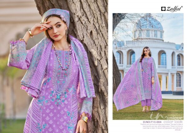 Zulfat Sana Safina vol 3 catalog dress material wholesale market in chennai Rehmat Boutique Zulfat Sana Safina vol 3 catalog dress material wholesale market in chennai zulfat sana safina vol 3 catalog dress material wholesale market in chennai 7 2026 01 27 15 01 50.jpeg