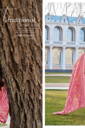 zulfat sana safina vol 3 catalog dress material wholesale market in chennai 8 2026 01 27 15 01 51.jpeg