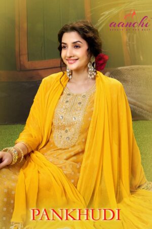 Home Rehmat Boutique Buy Ethnic Suits Online for Weddings aanchi pankhudi modal butti readymade suit in surat Rehmat Boutique