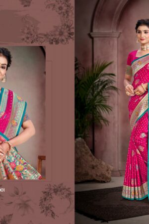 Home Rehmat Boutique Buy Ethnic Suits Online for Weddings Bunawat - Surmai Satan 04 Sangam Prints Satin Silk Woven Work Traditional Saree Rehmat Boutique bunawat surmai satan 04 sangam prints satin silk woven work traditional saree 1 2026 02 16 16 16 18.jpg