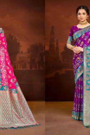 Home Rehmat Boutique Buy Ethnic Suits Online for Weddings Bunawat Surmai Satan series 1001-1004 satin silk wholesale saree Rehmat Boutique