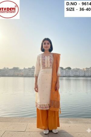 Dt Devi Patron Silk 9614 catalog imported kids wear wholesaler in mumbai Rehmat Boutique  dt devi patron silk 9614 catalog imported kids wear wholesaler in mumbai 1 2026 02 05 11 22 43.jpeg