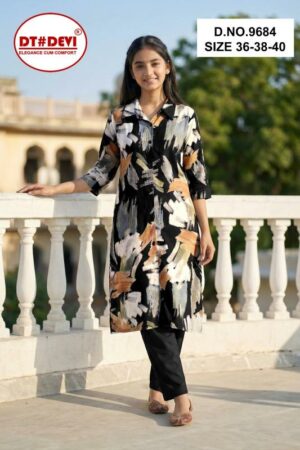 Home Rehmat Boutique Buy Ethnic Suits Online for Weddings Dt Devi Piyalee vol 3 9684 catalog kids wear wholesalers in tirupur Rehmat Boutique dt devi piyalee vol 3 9684 catalog kids wear wholesalers in tirupur 2026 02 23 17 33 35.jpeg