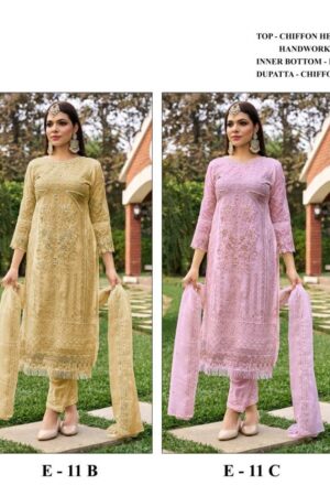 Elan E 11 catalog wholesale pakistani suits in hyderabad Rehmat Boutique  elan e 11 catalog wholesale pakistani suits in hyderabad 1 2026 02 14 13 28 19.jpeg