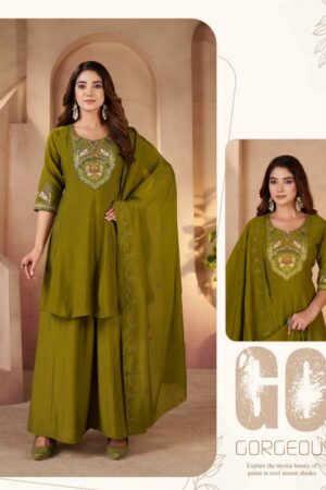 Felocity chanderi vol 2 catalog buy designer kurtis online wholesale Rehmat Boutique  felocity chanderi vol 2 catalog buy designer kurtis online wholesale 2026 02 07 17 25 27.jpeg