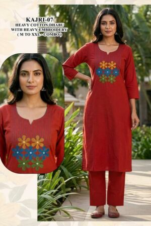 Felocity Kajri vol 2 catalog surat wholesale kurti in bangalroe Rehmat Boutique  felocity kajri vol 2 catalog surat wholesale kurti in bangalroe 2026 02 10 16 59 29.jpeg