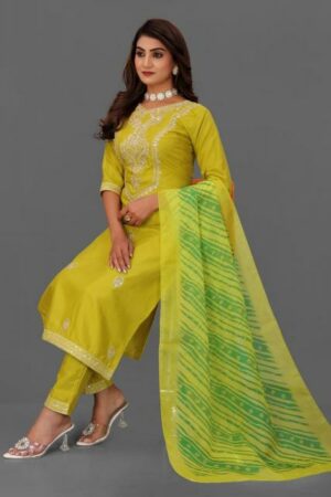 Felocity Pari vol 2 catalog wholesale kurtis in surat Rehmat Boutique  felocity pari vol 2 catalog wholesale kurtis in surat 1 2026 02 03 17 29 34.jpeg