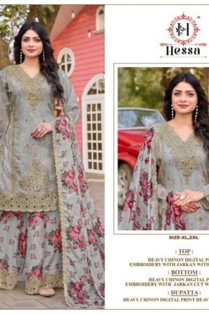 Home Rehmat Boutique Buy Ethnic Suits Online for Weddings Hessa 2061 catalog pakistani suits wholesaler delhi india Rehmat Boutique hessa 2061 catalog pakistani suits wholesaler delhi india 1 2026 02 16 17 44 41.jpeg