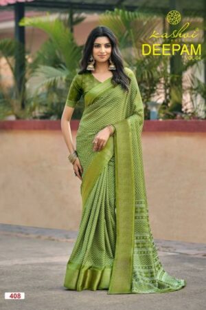 Home Rehmat Boutique Buy Ethnic Suits Online for Weddings Kashvi Deepam Vol 4 catalog wholesaler in surat for saree Rehmat Boutique kashvi deepam vol 4 catalog wholesaler in surat for saree 2026 02 21 15 56 56.jpeg